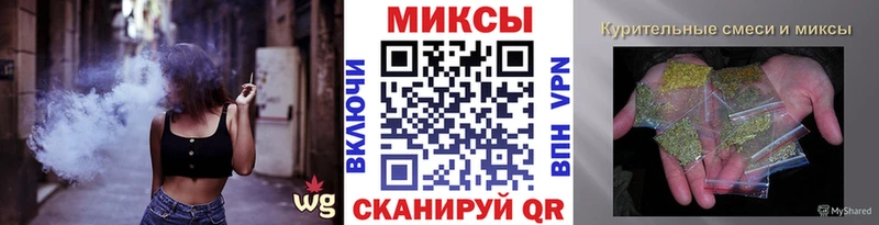 Купить закладки  Евпатория  Бутират жидкий экстази 