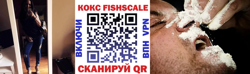 Купить где  Евпатория  COCAIN 98% 