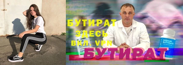 скорость Касимов