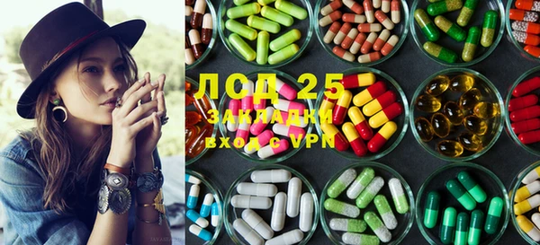 скорость Касимов