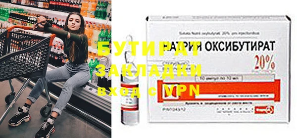 скорость Касимов