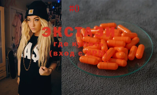 скорость Касимов