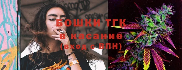 скорость Касимов