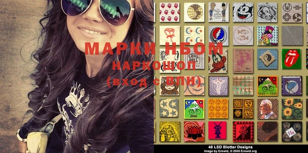 мет Карпинск