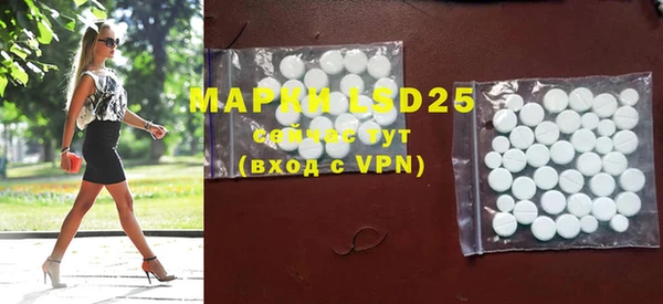 скорость Касимов